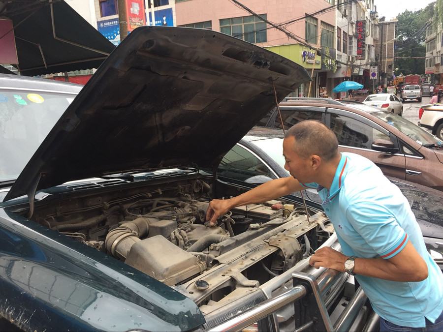 QQ图片20190905111643_副本.jpg QQ图片20190905111643_副本.jpg