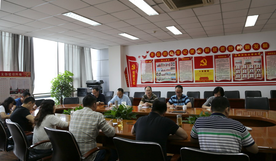 20190930唐院调研11.jpg 20190930唐院调研11.jpg