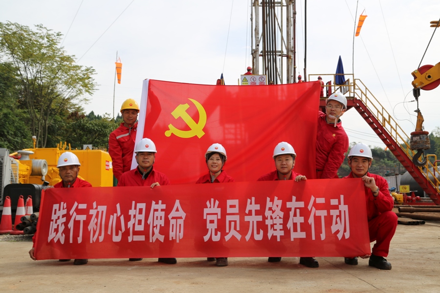 践行初心担使命 党员先锋在行动