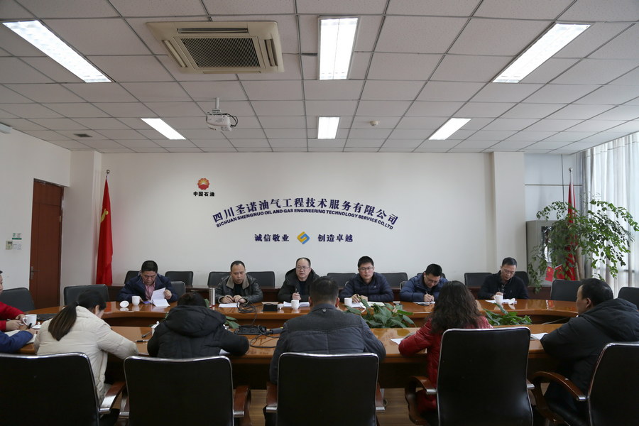 工程院召开技能专家工作室建设现场会