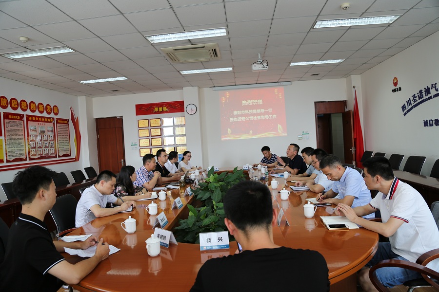 德阳市科学技术局一行到圣诺公司开展科技服务业发展专题调研