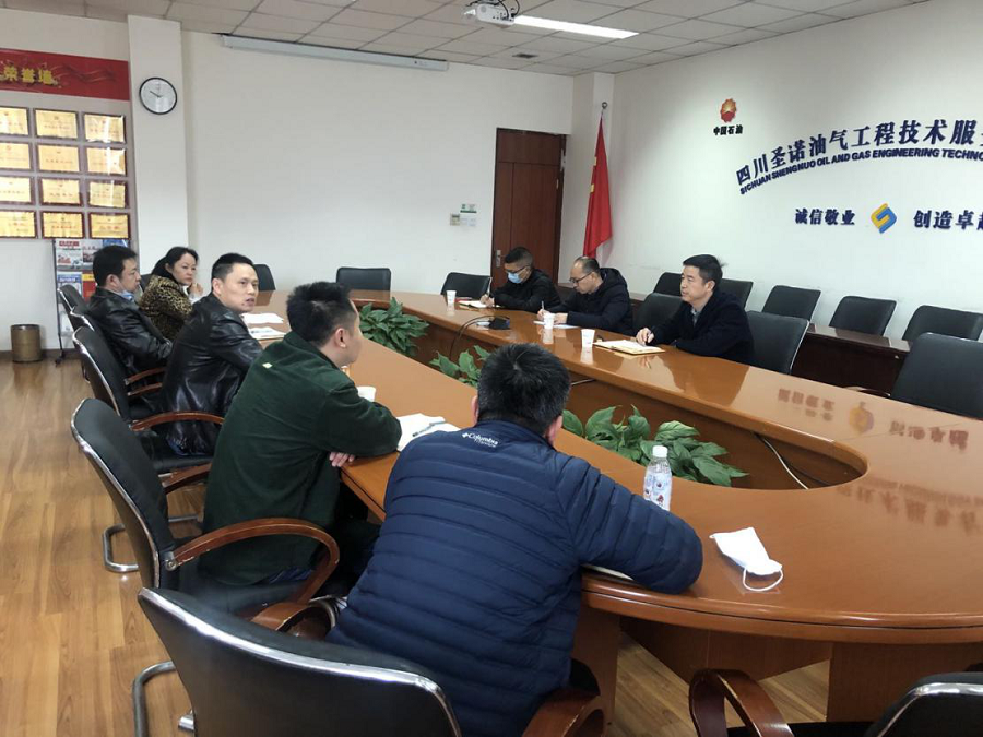 德阳市高新区商务局一行到工程院圣诺公司开展调研