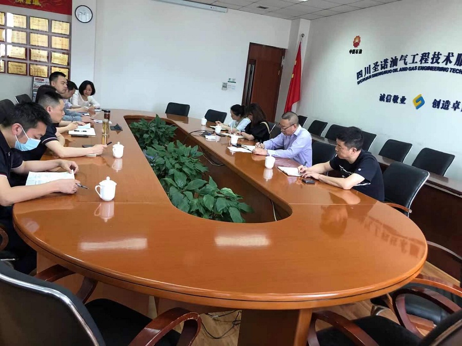 德阳高新区党委书记杨涛一行到圣诺公司调研指导工作